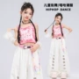 团风儿童女童少儿演出服
