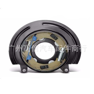 Suitable for Chevrolet Rear Parking Brake Baffle 15836519