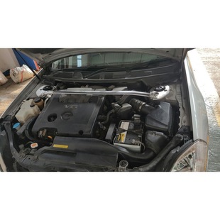 Suitable for Nissan 04-07 old Teana front top bar balance bar top bar tie rod body reinforcement modification anti-roll