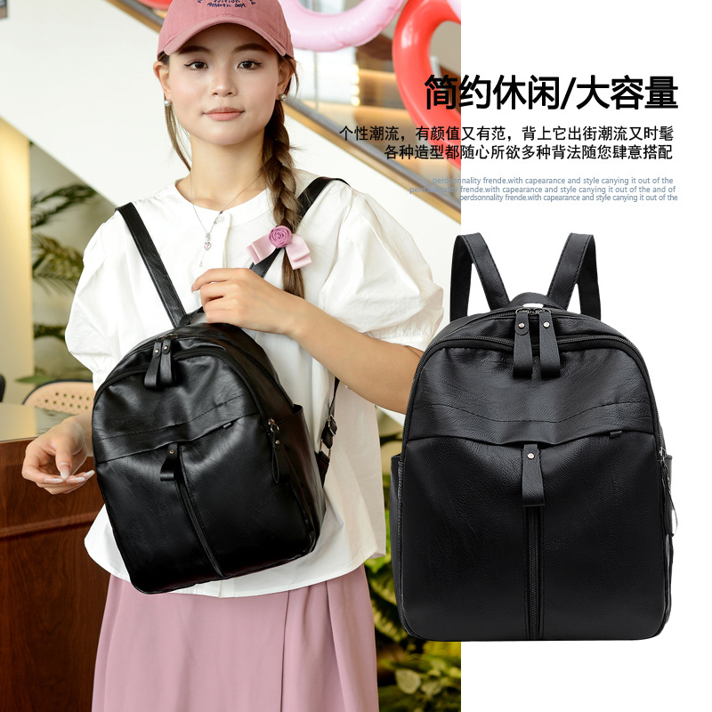 Mochila multiusos para mujer, nueva moda 2024, fácil de combinar, mochila de mujer, bolso de viaje de gran capacidad de cuero suave