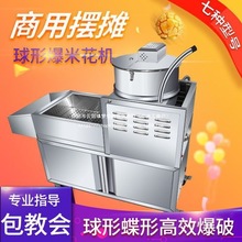 ȼα׻CʽȫԄ늄֓uwșC[