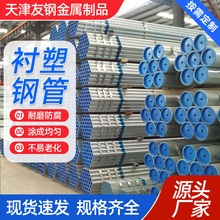 ����T���r��䓹ܷ������������ͺϹܵ���\䓹܏S�܉T�����o�p��