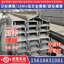 F؛܈Q355BͺϽi䓇12.6̖\՘˚W˲