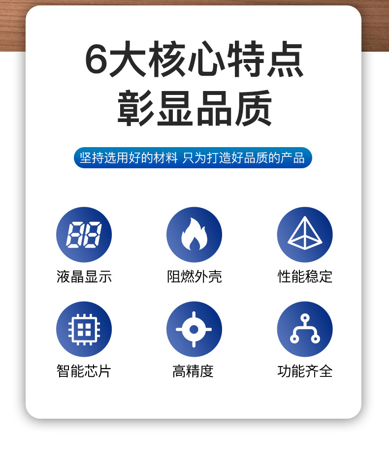 详情_02.jpg
