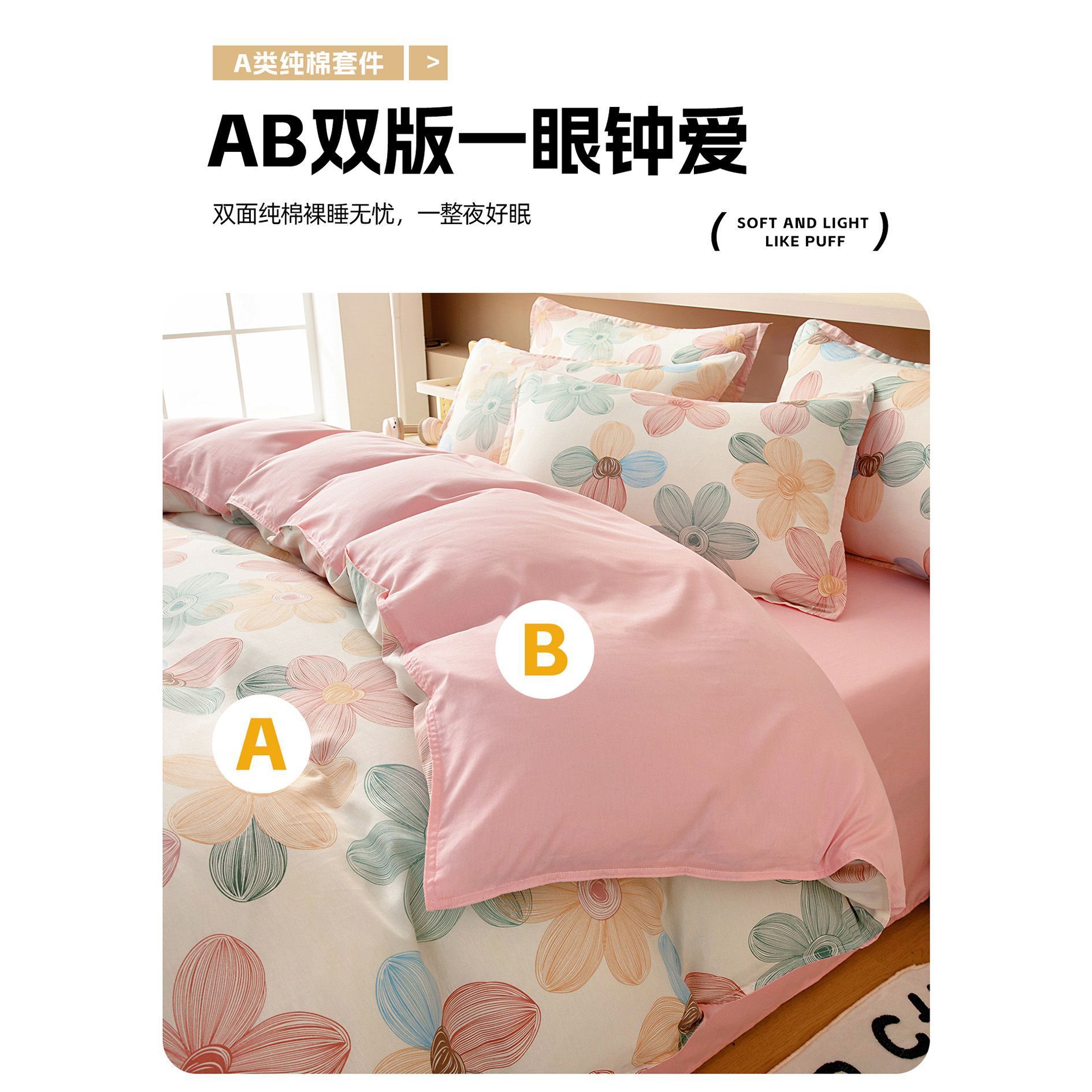 100 cubierta de edredón de algodón 1.5 dormitorio individual 150x200x230 edredón 180 espesado doméstico