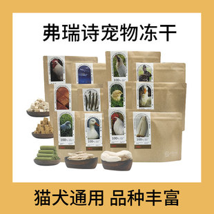 ����Ԋ�������؈��ʳ�u��������ʳ�uС��؈���u��؈�ݰ�