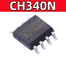 CH340N CH340C CH340G CH340E CH340X USB�D�QоƬ�ߐa