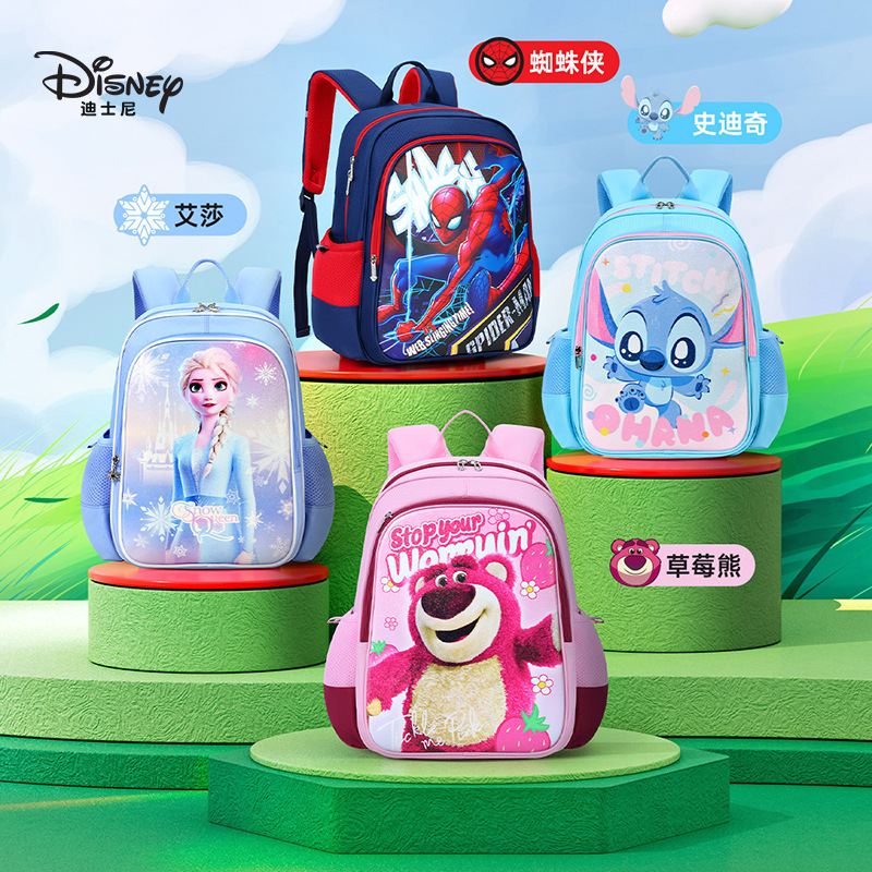 Authentic Disney Children's Schoolbag with Large Capacity for Primary School Students in Grades 1-3, Spine-Protecting and Weight-Reducing Backpack Authentic Disney Children's Schoolbag with Large Capacity for Primary School Students in Grades 1-3, Spine-Protecting and Weight-Reducing Backpack