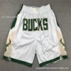 Pocket pants Bucks Regular white hydrangea pants