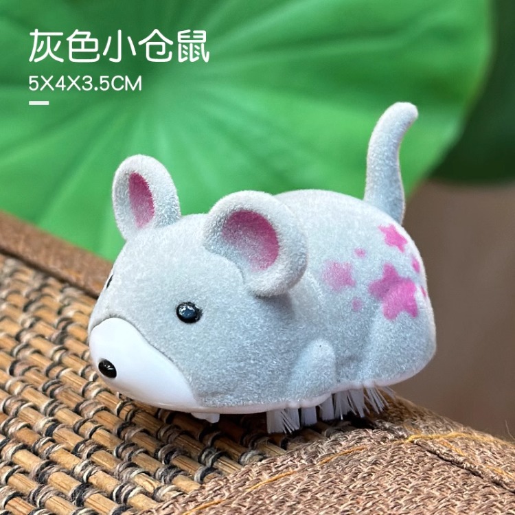 회색 햄스터