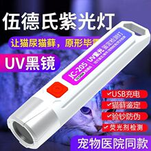 ����ϟ�؈�\���z�y؈������z�y�P���Ͳ�Ϲ�ɹ℩�z�y����؛Դ