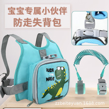 ��ͯ����ʧ���������߁G�����K��ȫ����С�����G�֭h���G��������