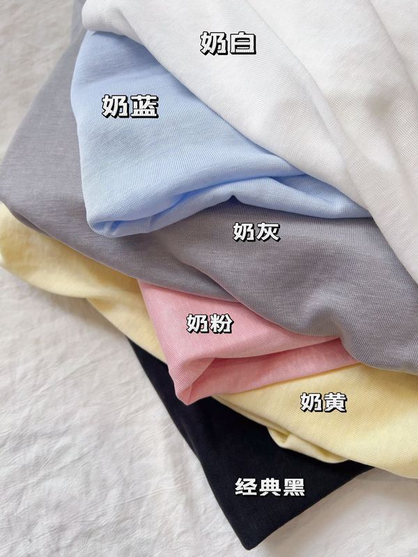 莱赛尔天丝圆领长袖t恤女薄款宽松防晒罩衫慵懒风百搭针织衫上衣|undefined