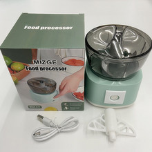 迷你絞肉機家用電動小型攪拌機絞餡機全自動打餡智能料理機廚房用