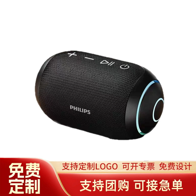 Philips компактная умная колонка Bluetooth
