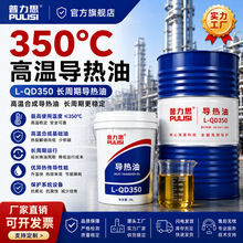 350��ߜ،����� L-QD350 �L���ڌ����� ������ģ�ؙC������