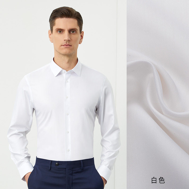 Áo sơ mi nam dài tay pha lụa tơ tằm 26,5% chống nhăn cao cấp — Trắng dài tay nam cổ vuông
