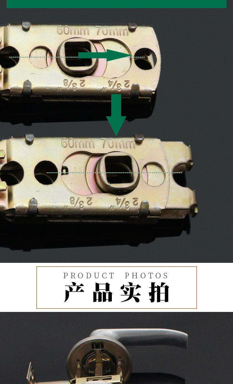 C-_Users_lenovo_Desktop_三杆执手锁_