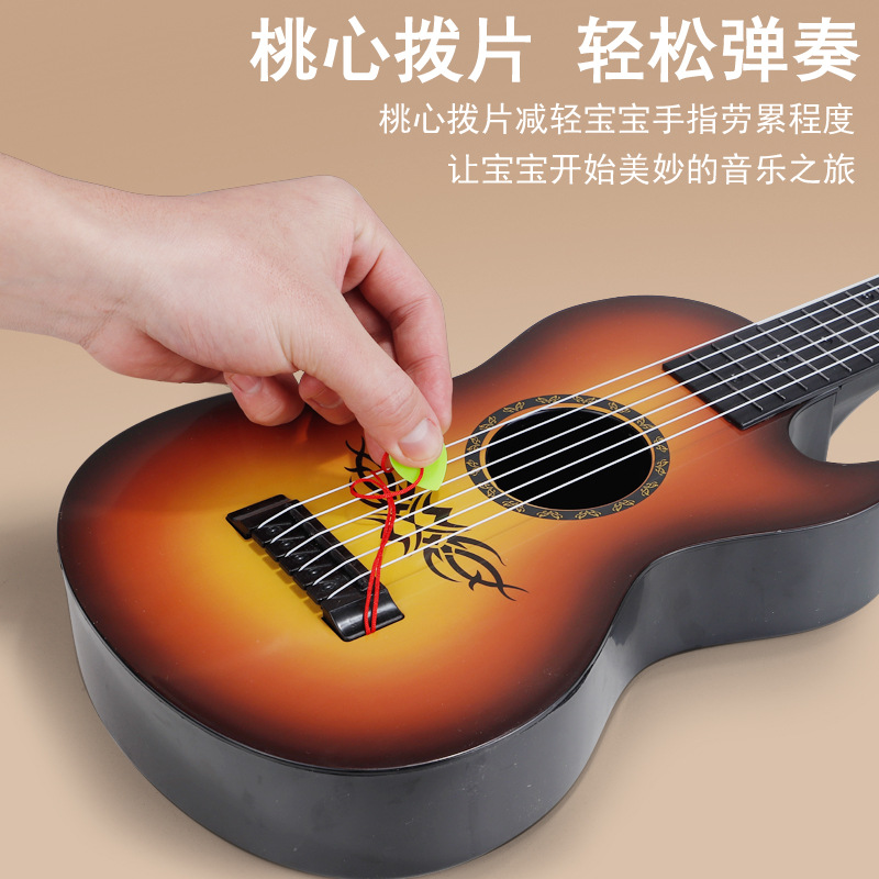 Children's ukulele toy guitar can play beginners simulation instrument Enlightenment music toys cross-border toys