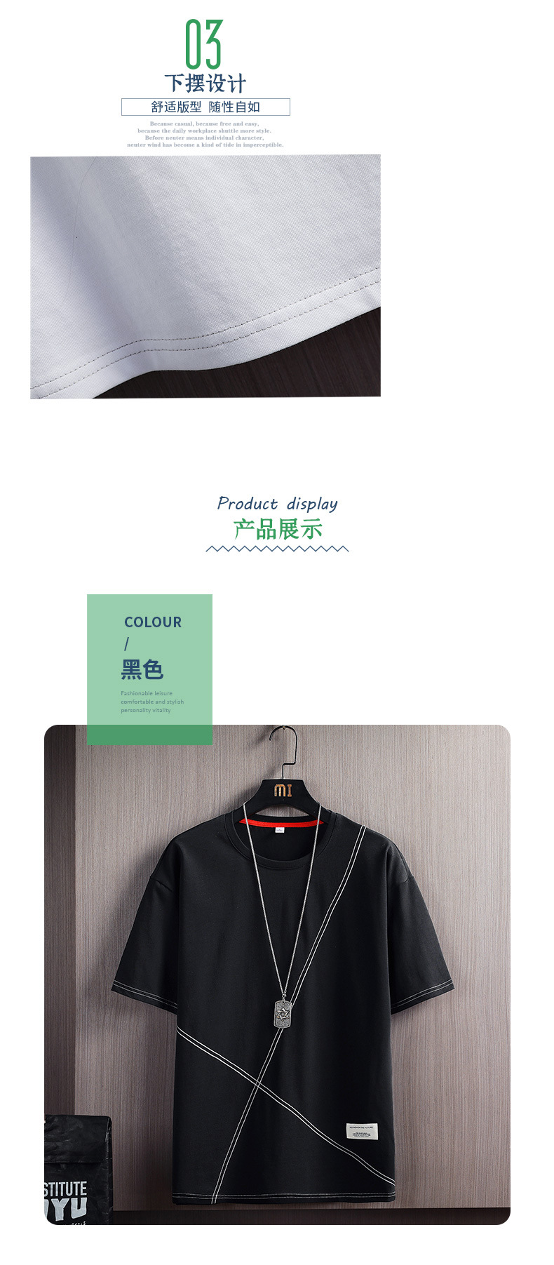 T-shirt homme - Ref 3439144 Image 12