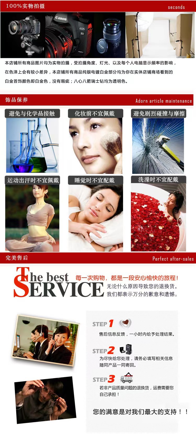 s925幸运草灵动耳环_20220513230050