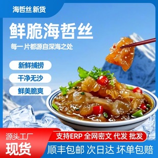 ��ʳ���ؽz�������l�}�n����/��