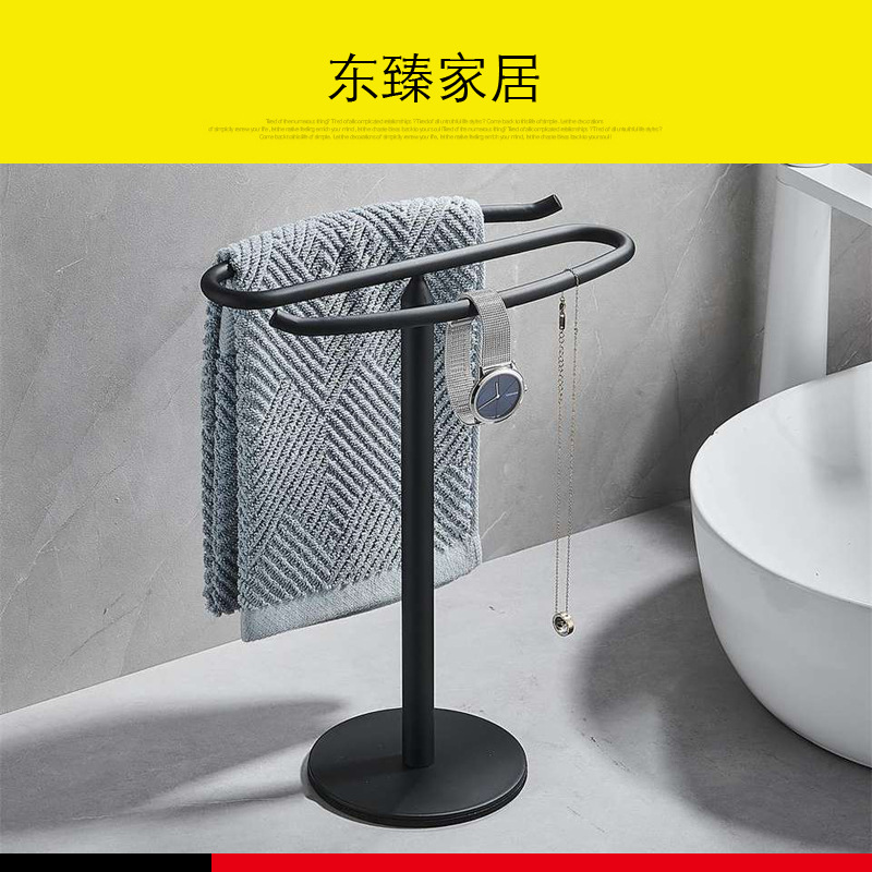 Acero inoxidable toalla joyería reloj rack piso vertical móvil ponche libre toalla bar baño rack de almacenamiento