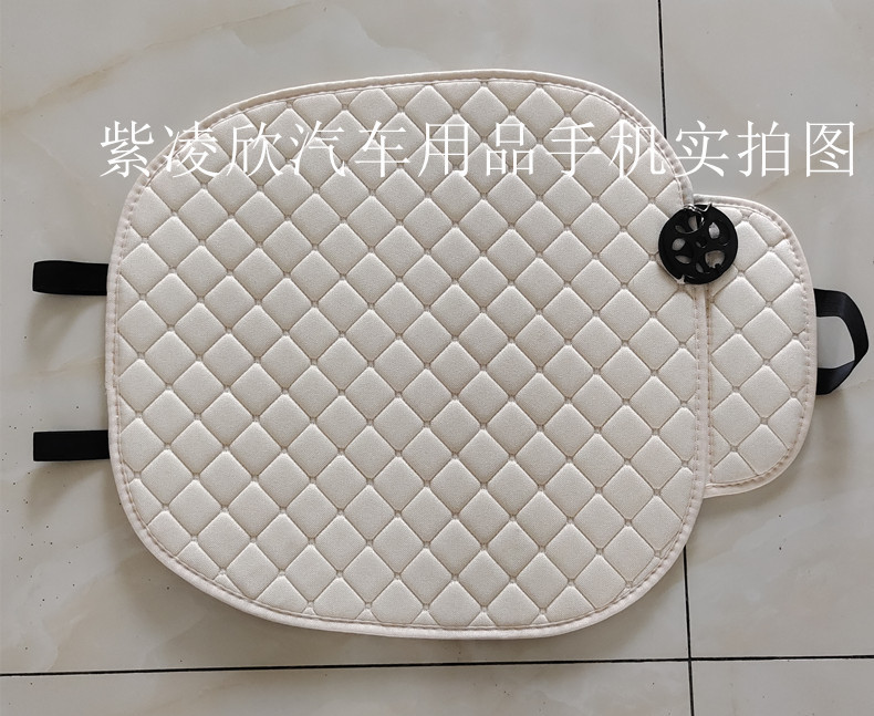 Car Seat Cushion Four Seasons Breathable Linen Universal