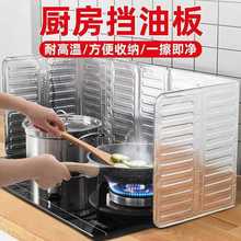 �N���๦��ͨ��ħ���zú�����X�����Ͱ������̨�������R�͓���