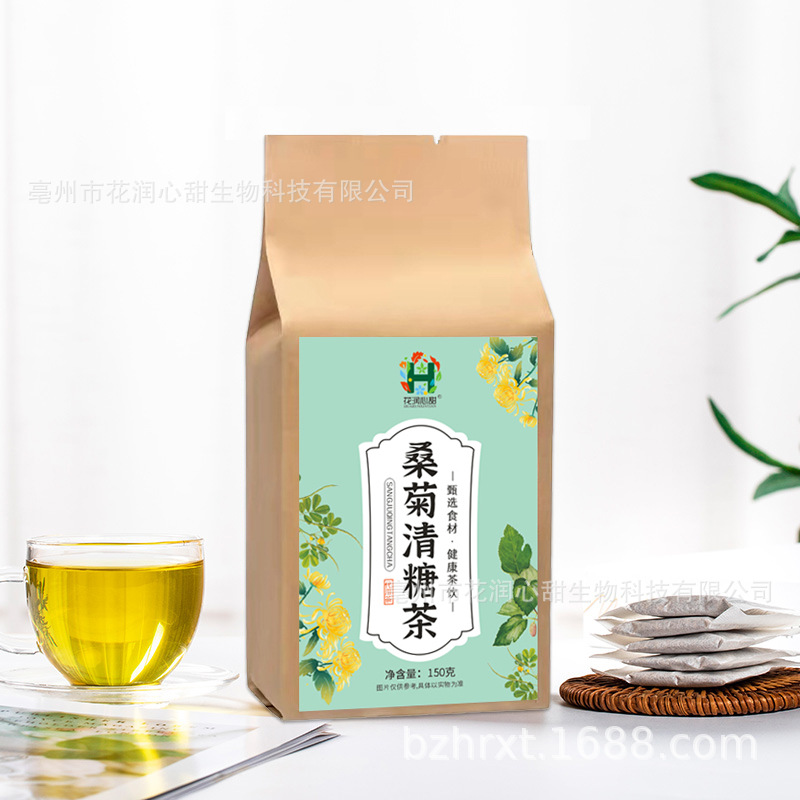 桑菊清糖茶-1.jpg