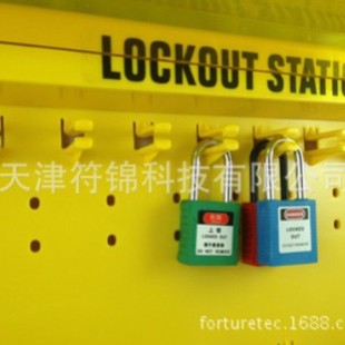 ��˹���imasterlock��ʮ�i���T��岻�������Ʒ�i��վ1484BMCN