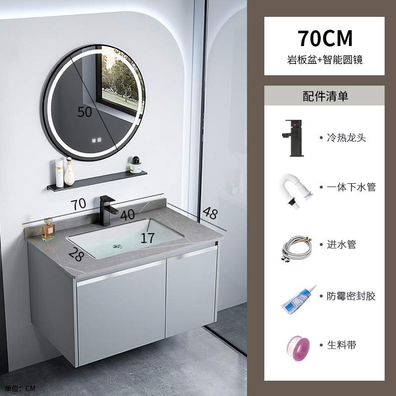 gabinete de baño de aluminio espacio integrado combinación de lavabo cerámico hotel lavabo gabinete lavabo espejo gabinete lavabo piscina