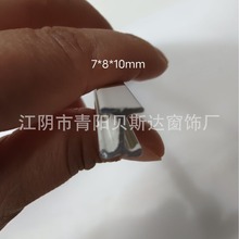 铝合金飘窗直轨/弯轨 家装工程用窗帘轨道/小型多用滑轨