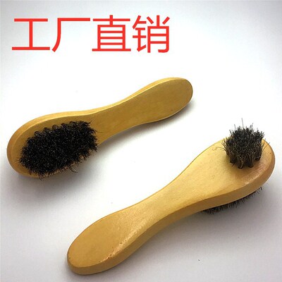 探臣 圓頭雙面小柄刷 楓木花色馬鬃刷子長柄上油皮鞋刷軟毛刷清潔