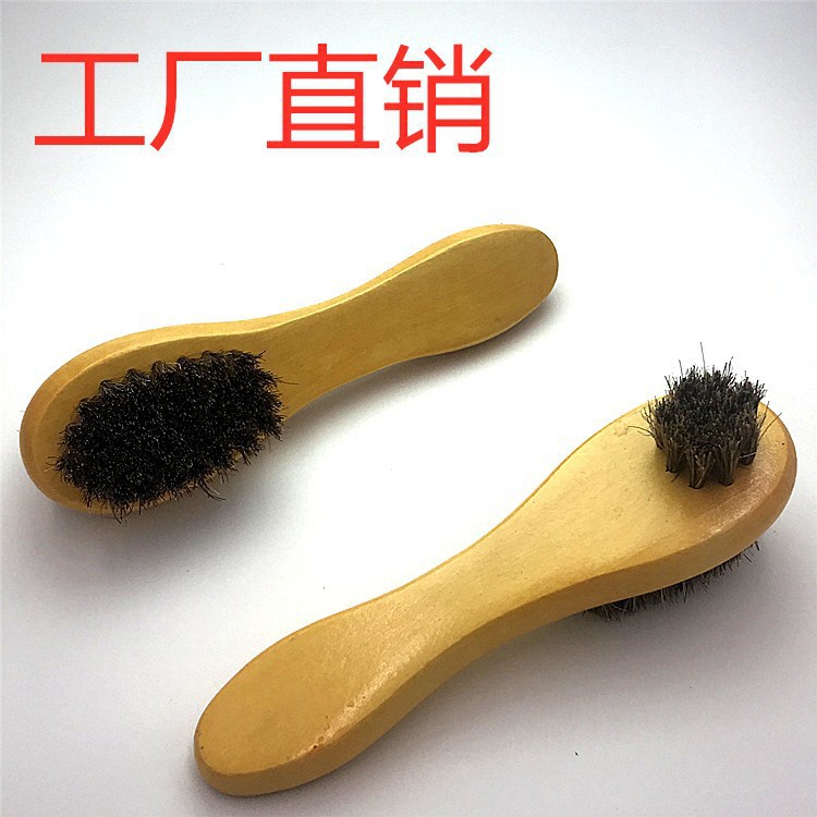 探臣 圓頭雙面小柄刷 楓木花色馬鬃刷子長柄上油皮鞋刷軟毛刷清潔