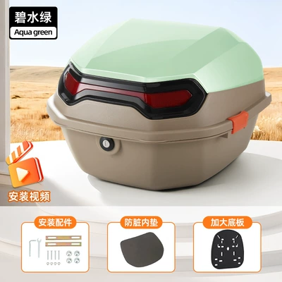 Electric car tail box: Scooters and Motorcycles, Waterproof, Rainproof - upgraded-model-blue-water-green-comes-with-installation-accessories-enlarged-and-thickened-bottom-plate-factory-direct-sales