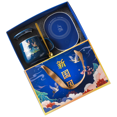 Ceramic Warm Cup, Internet Celebrity Gift, 55°C Smart Constant Temperature Warm Milk Cup Warmer with Logo Design
