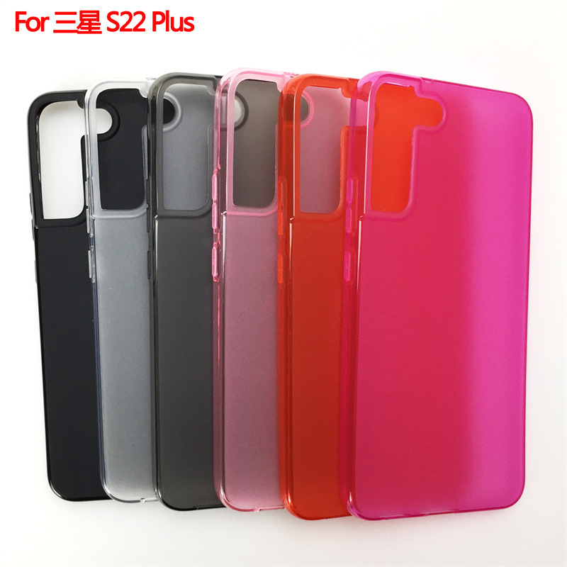 Suitable for Samsung Galaxy S22 Plus Mobile Phone Case Protective Cover Frosted Pudding Material TPU