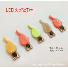 ������z 3v ��ɫϞ�T�� ��ĸ���z�� ��������Դ LED���͟��z