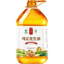 ���S�F؛��ͩ��һ����ե���������l����5L������ը����������D