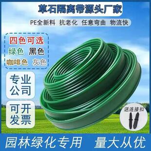 ��ʯ���x��������@�־G����ˮ�幫�@��ƺ�ָ���߅�l��ˮ�l10��