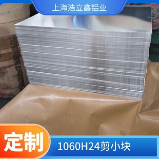 1060�X��K�����ȸߣ����ጧ��ͣ����ۏ����ӣ��ɼĘӰ�