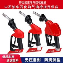 ZVA�͚���ռ��͘�QPW�Ԅ��������������͙C�����͚�����Է��͘�