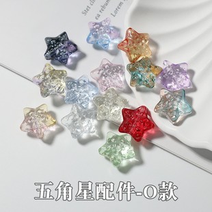 11MM�������������͸������ɢ�鴮��DIY�Ʒ����朶�����