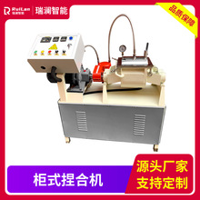 �S��ֱ���������ՙ�ʽ��ϙC���¾ۺϻ쟒������锇����