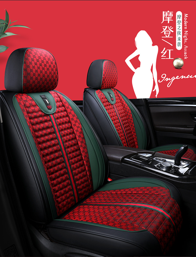 Cross-Border Car Seat Cover, Universal for All Seasons, Fully Enclosed Universal Cushion Cover, Comfortable and Breathable Car Interior Cushion Seat Cover