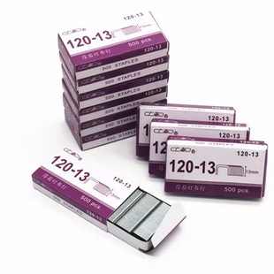 Shanghai 120/13 Staples 13 Standard Staples Commonly Used Thickened Staples 10 Boxes Binding 100