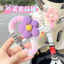 늄�Ħ��܇�^���i���I��͵�����̶���ȫñ���h�����i�ƿ܇ñ���i