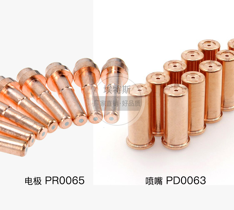 CB50割枪配件-(13)