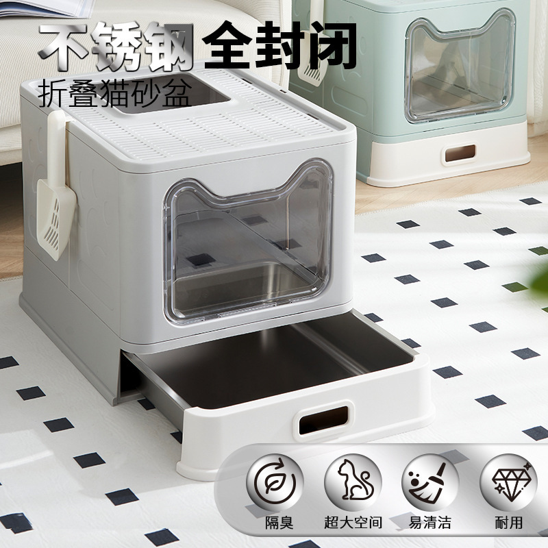 ステンレス製猫トイレ、完全密閉型猫トイレ、特大飛沫防止フリップトップ猫トイレ、防臭猫トイレ|undefined